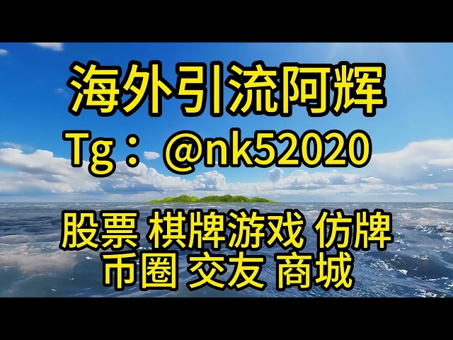 ヨーロッパとアメリカの通貨圏でトラフィックを呼び込むための優れた方法です。 #btc #cryptocurrency #digital通貨 #元宇宙 #欧美通貨サークルパウダー #欧美通貨サークルドレナージ #欧美通貨サークルパウダードレナージ #E