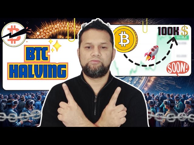 歴史的なビットコインの半減期が到来 |特別ライブストリーム |サンガット | #btchalving #crypto #サンガット