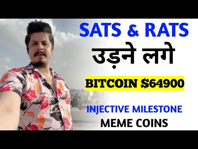 Ratten- und Sats-Pumpe | Bitcoin 64900 $ | Meme Coins Profit | Injektions-Meilenstein | Bitgert