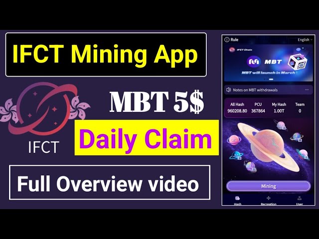 IFCT-Mining-App|| Video zur vollständigen IFCT-Übersicht|| So schürfen Sie IFCT-Token|| So beantragen Sie IFCt