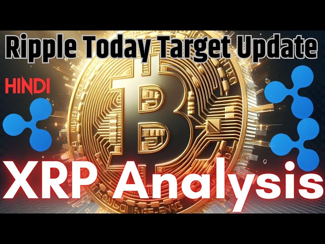 Mise à jour de l'analyse commerciale XRP/USDT aujourd'hui - Analyse technique de Ripple Coin xrp News