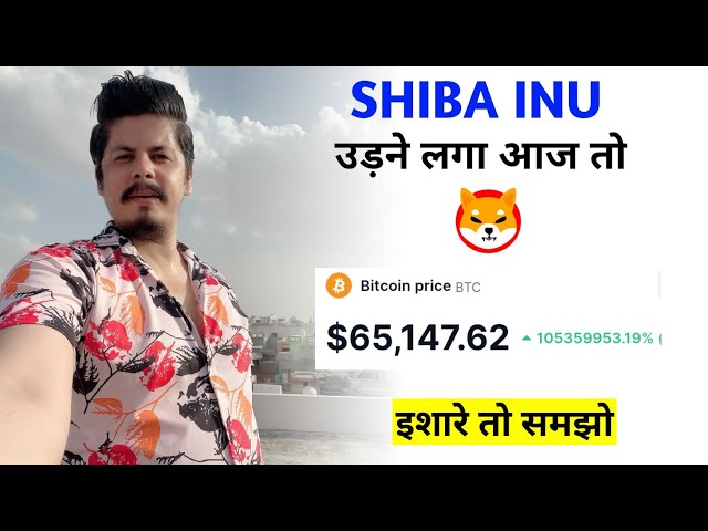 Bonus 40% | Bitcoin 105220256% Returns | Shiba Inu started flying today. understand the signals