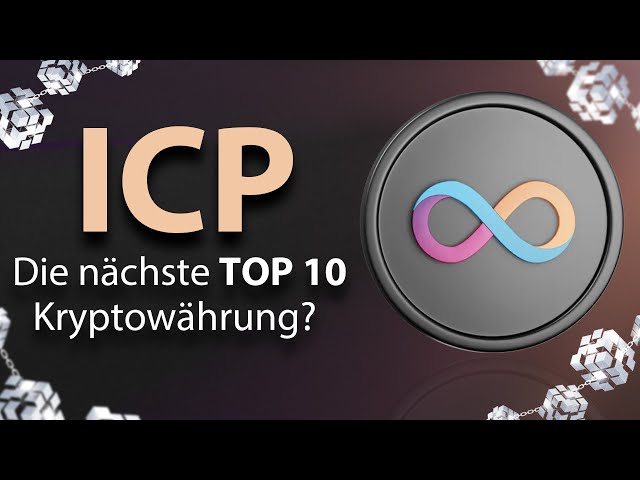 關於網路計算機和 ICP 幣，您應該了解什麼 |風險與機遇