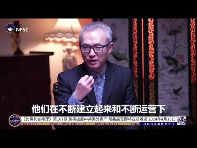 同志分析比特幣的原罪和結局