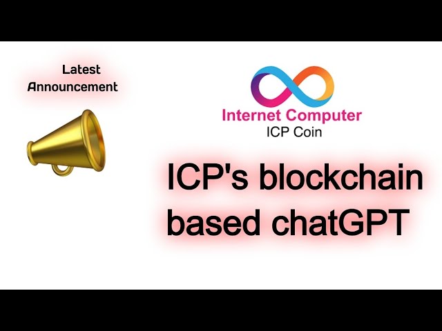 ICP 코인 또는 인터넷 프로토콜 최신 발전 발표 📢