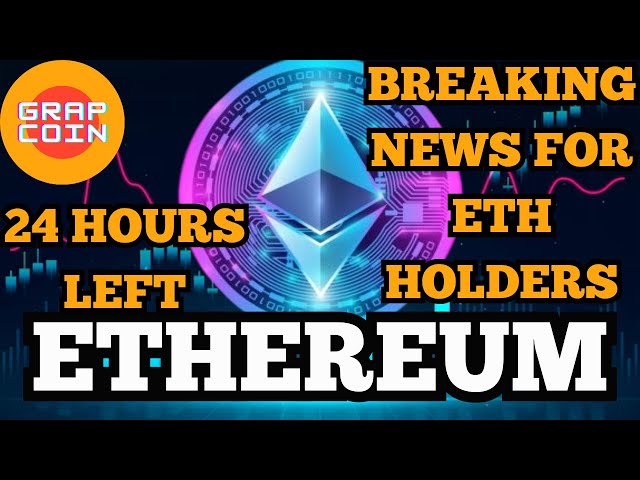 以太坊 ETH 今日价格新闻 - 技术分析更新，立即定价！ 价格预测！