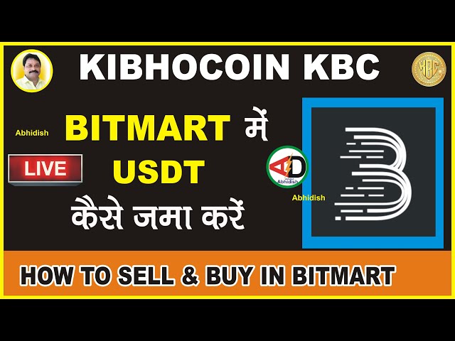 kibhocoin KBC # 如何在bitmart充值usdt # 如何在bitmart充值usdt # 如何交易