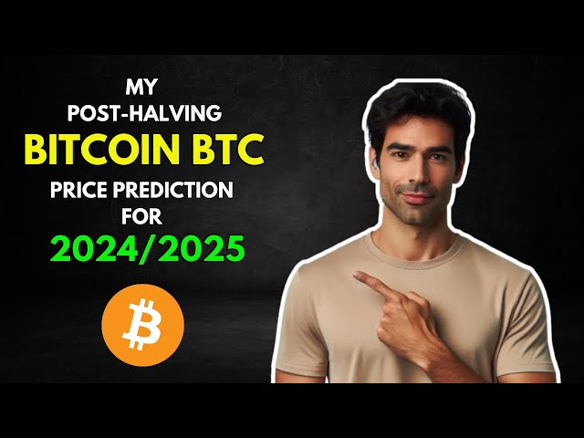 2024/2025년 내 BITCOIN BTC 반감기 후 가격 예측