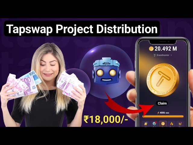 Tapswap 代幣分配詳情 | Tapswap 提現日期 | Tapswap 挖礦應用程式 #crypto #tapswap