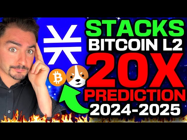 Stacks 2024-2025 加密牛市價格預測（比特幣 L2 解決方案造就百萬富翁）