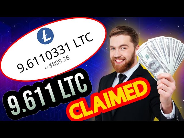 莱特币魔法：如何在 17 小时内赚取 9.611 LTC！