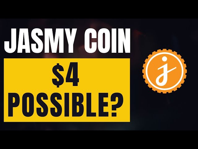 Jasmy Coin 的真正潜力 | 4 美元的价格现实吗？