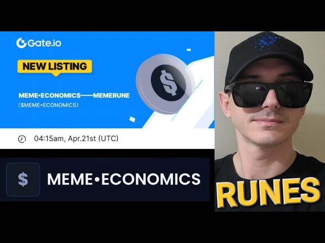 $MEMERUNE - MEME-ECONOMICS 符文代幣 加密貨幣 BTC 比特幣門 LUMINEX LAUNCHPAD 薄荷 MEME 符文