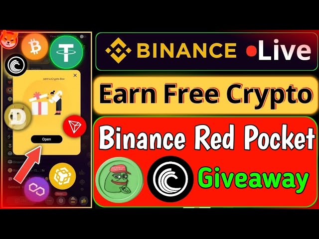 今すぐ無料のクリプトボックスコード || Binance レッドパケットコード今日の PEPE と BTTC コインプレゼント