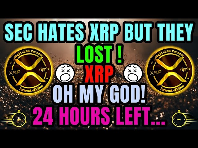 XRP : SEC は XRP を嫌っていますが、彼らは負けました !!!大規模な強気シグナル!!!今日のXRPの重大かつ衝撃的なニュース