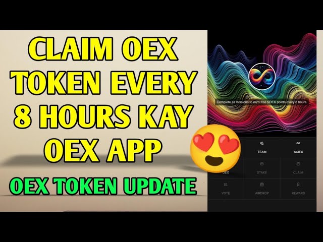 Oex 代币更新 |每 8 小时领取一次 oex 代币 |帕诺？