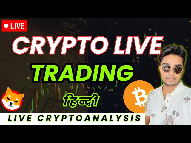 🟢 Bitcoin-Live-Handel | Bitcoin Live | Live-Krypto-Handel | 21. April