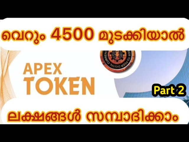 GRÖSSTER TOKEN DIESES 2024 | APEX-TOKEN | Malayalam | Teil 2 | ft.NAZER