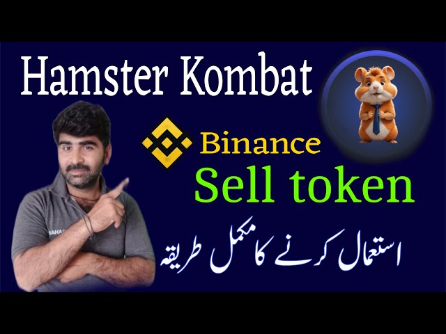 Hamster-Kombat-Telegramm, echtes oder gefälschtes Hamster-Kombat-Token, Hamster-Kombat-Link verkaufen und zurückziehen