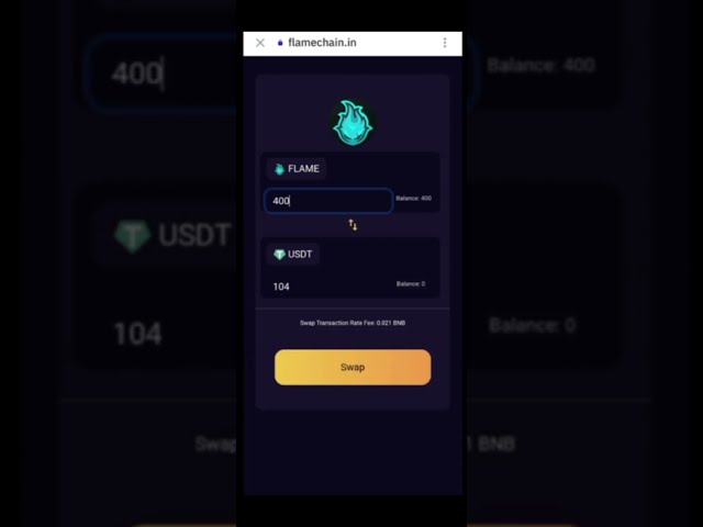 如何将 Flamechain 代币兑换成 USDT（美元）