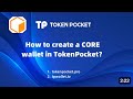 TOKEN POCKET WALLET von Core different ka I'd kaise banaye/ So erstellen Sie Core varius ID auf T-POCKET /