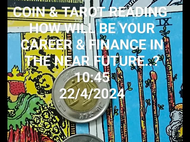 LECTURE DE PIÈCES ET DE TAROT... VOTRE CARRIÈRE ET VOTRE FINANCE DANS UN AVENIR PROCHE ? LECTURE COLLECTIVE#tarot#live#finance