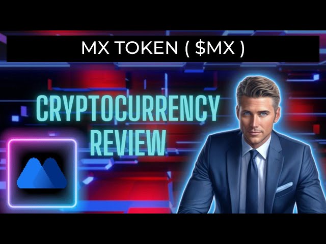 什么是 MX TOKEN (MX) 币 | MX 加密货币评论