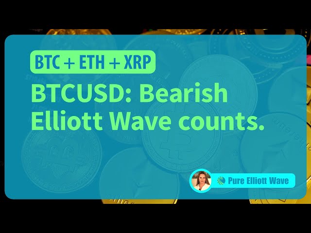 BTC、ETH、XRP：看跌艾略特波浪对比特币很重要。