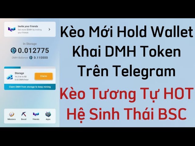 新的 Odds 持有錢包類似於 Telegram Bnbsmartchain 生態系統上的 HOT Odds 挖礦 DMH 代幣