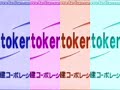 Meine Www.Token.Co.Jp-Videos haben RGB in BGR umgekehrt