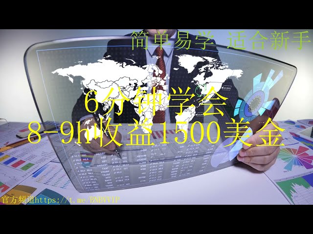 Der Preis von Ethereum steigt weiter und der BNB-Arbitrage-Roboter hilft Ihnen, Ihr Vermögen zu vermehren! -Der Gewinn dieses Monats hat 61.000 US-Dollar erreicht, und der Monatsgewinn beträgt 110,05 BNB!