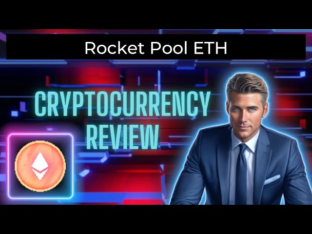 什么是 Rocket Pool ETH (RETH) 币 | RETH 加密货币评论