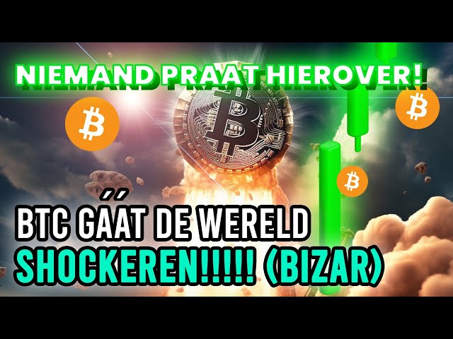 Bitcoin Verklápt STÍÉKEM 真実! (時間制限あり)