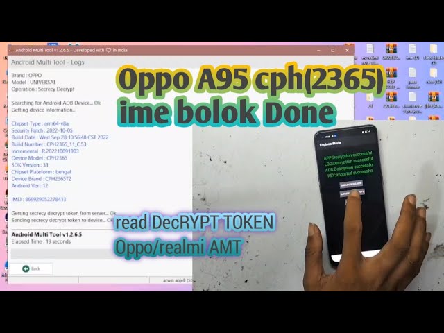 Oppo A95 CPH2365 ime blok 読み取りトークン AMT 完了。