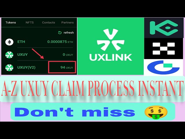 如何領取UXUY代幣| A-Z UXUY 索賠流程即時🤑|新社群免費空投 UXLink