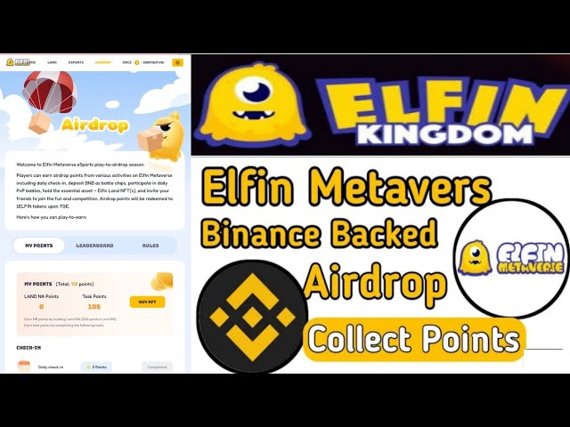 elfin.games kostenlos Airdop beitreten und Elfin-Token verdienen // Elfin-Token kostenlos Airdop verdienen