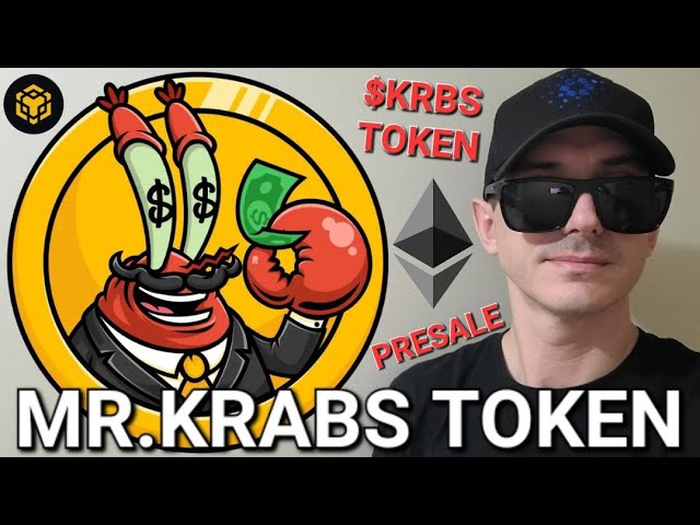 $KRBS - MrKRABS TOKEN は詐欺ですか??クリプトコイン MR KRABS プレセール ICO BNB BSC ETH イーサリアム パンケーキスワップ