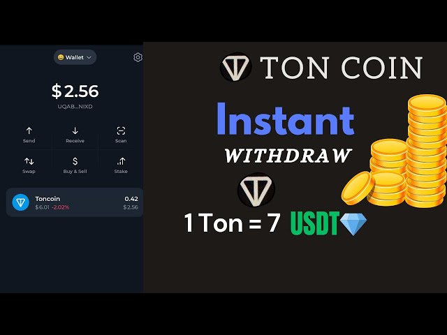 Comment gagner une tonne illimitée de pièces 1 tonne = 7 USDT $ | Équipe Crypto Mafia