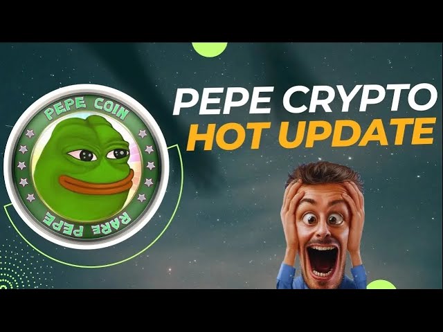 지금쯤 PEPE COIN에 대해 이 사실을 알아야 합니다 || PEPE 업데이트!!