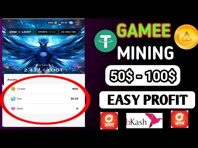 Gamee-Beute-Token verdienen | Spin Earn Ton Token | Online-Einkommen bd | Neues Airdrop-Telegramm, keine Münze