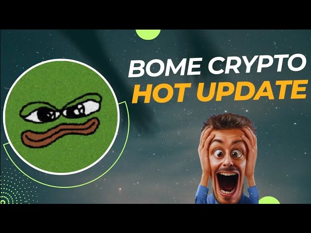 您現在應該了解 BOME COIN ||波姆更新！