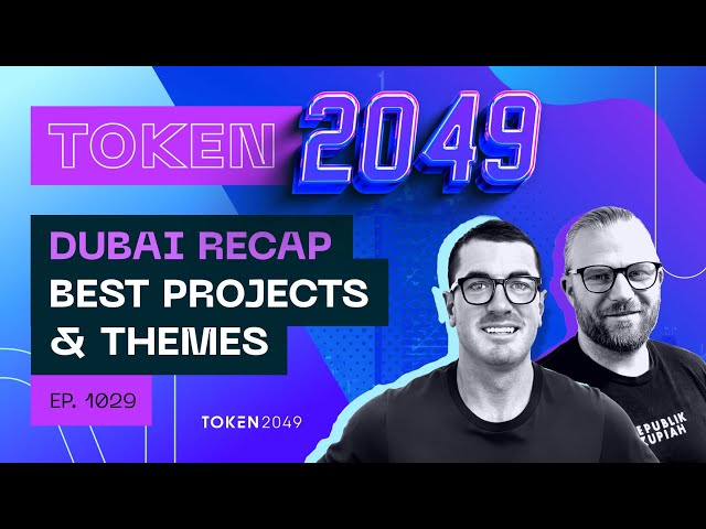 Token 2049 杜拜 - 最佳專案與主題