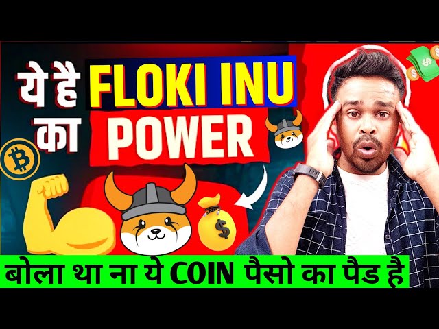 floki inu coin news today | Tremendous PUMP Floki inu is the money tree