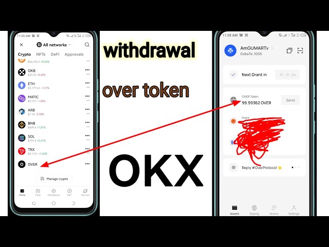 yadda Zakayi 출금 Over token daga OKX Zuwa 출금 방법 Over token OKX To Over wallet