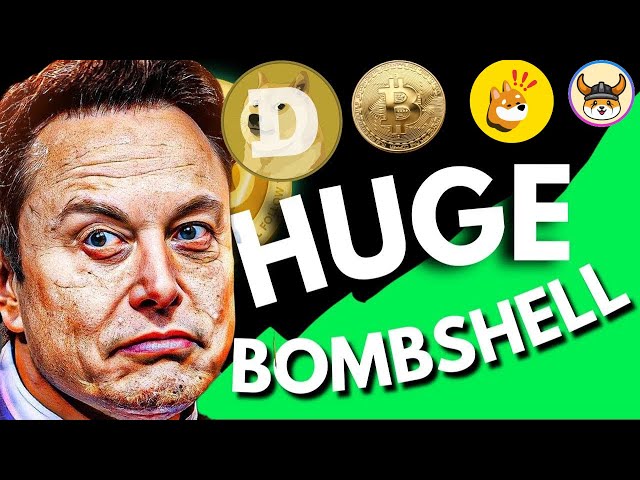 埃隆·马斯克刚刚抛出了一个巨大的重磅炸弹！ MEME 币疯狂即将发生#dogecoinnews