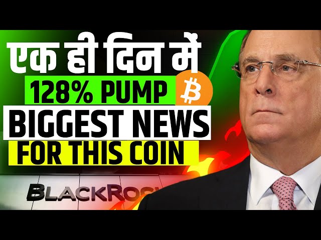 😱आप्र 예 Coin128% Pump-Blackrock 허용됨 | 비트코인 반감기 효과 | 암호화폐 뉴스 | HBAR 코인