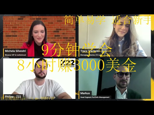 2024年比特币行情分析及展望：BNB套利机器人助您稳定盈利！ -今天我又赚了 8.7 BNB，5,227.50 美元！ ”