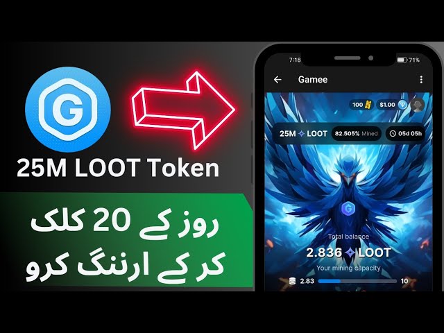 25M LOOT Token 🔥 Earn Daily 100 LOOT Token Free 🔥Bot Games 🔥 New Airdrop Games 🔥 2024 Best airdrop