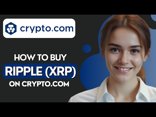 Crypto comアプリでリップルXRPを購入する方法