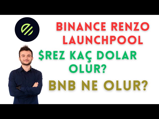 바이낸스 RENZO 런치풀 모든 세부 사항! REZ 수익은 어떻게 되나요? #BNB 주의!